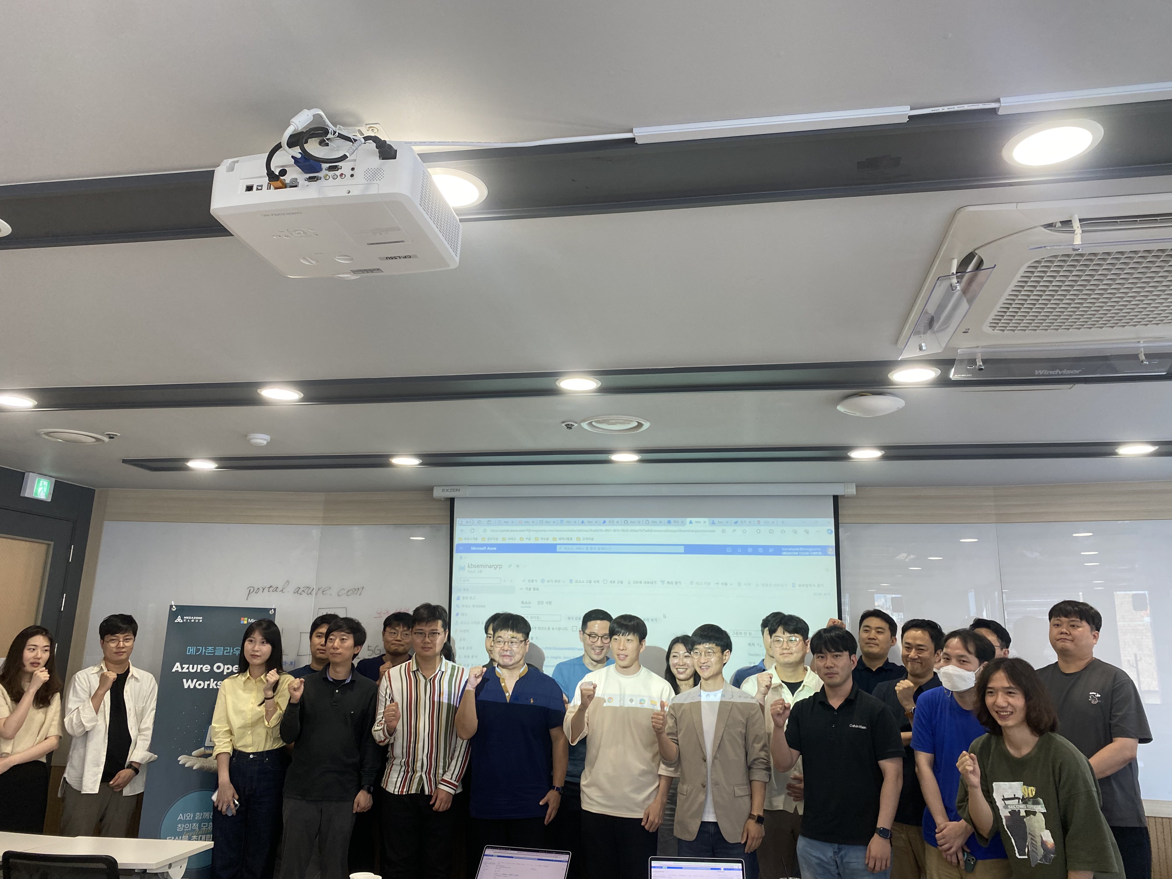 KB Finance Workshop